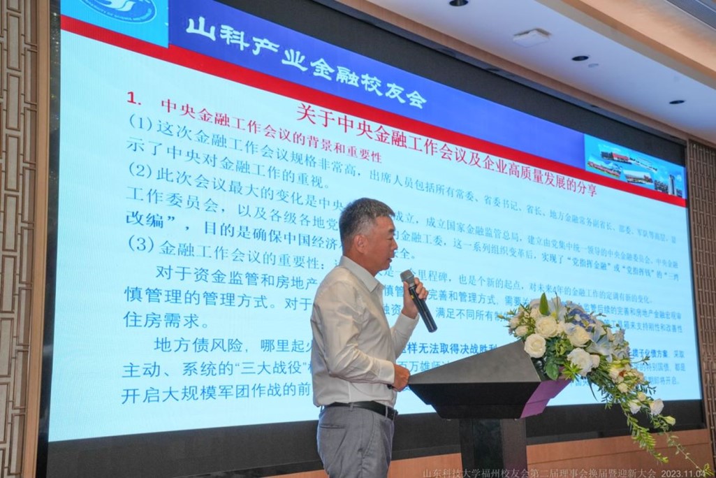 bwin·必赢(中国区)官方网站-officialswebsi