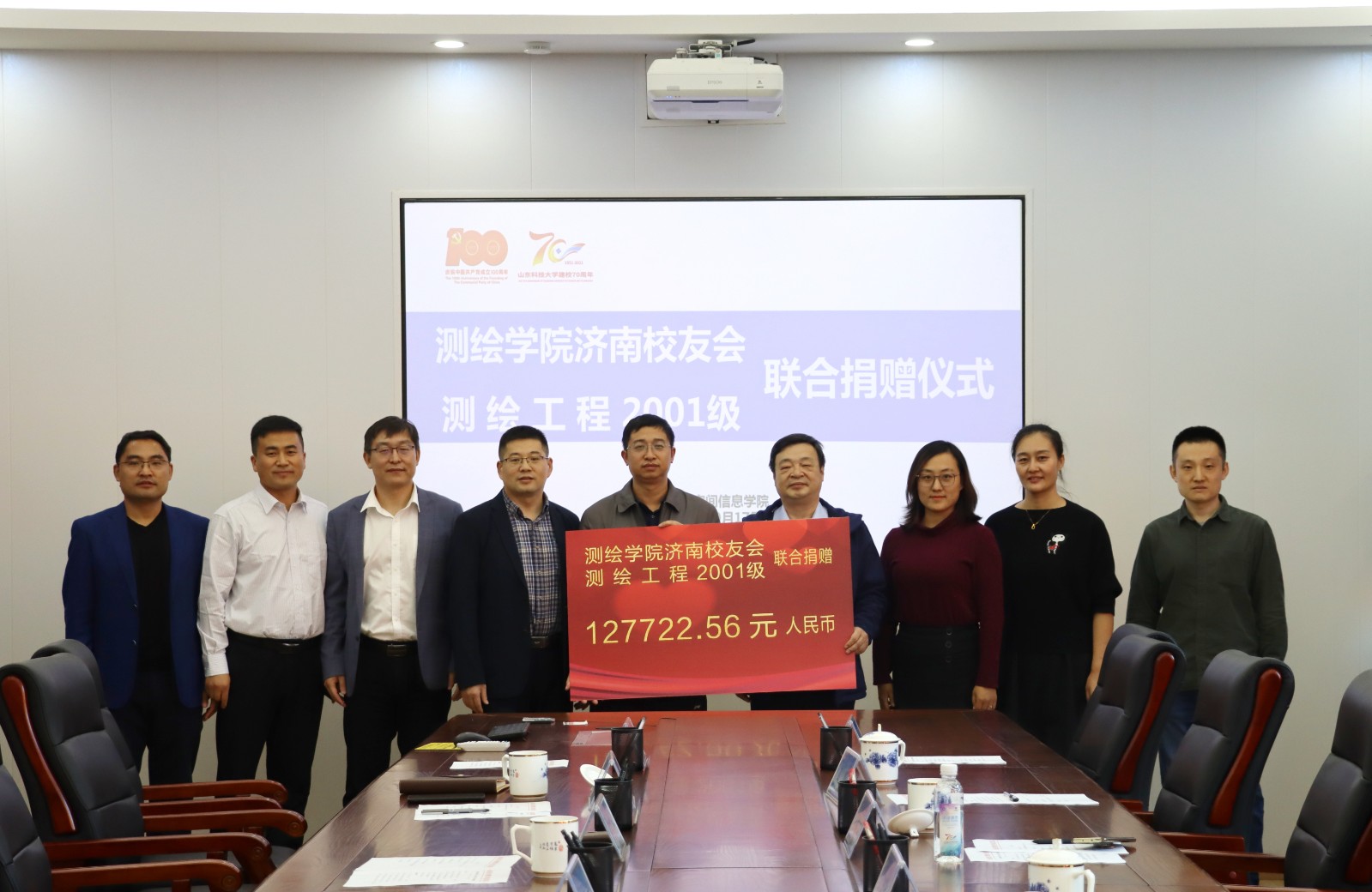 1634519540515777.jpg bwin·必赢(中国区)官方网站-officialswebsi