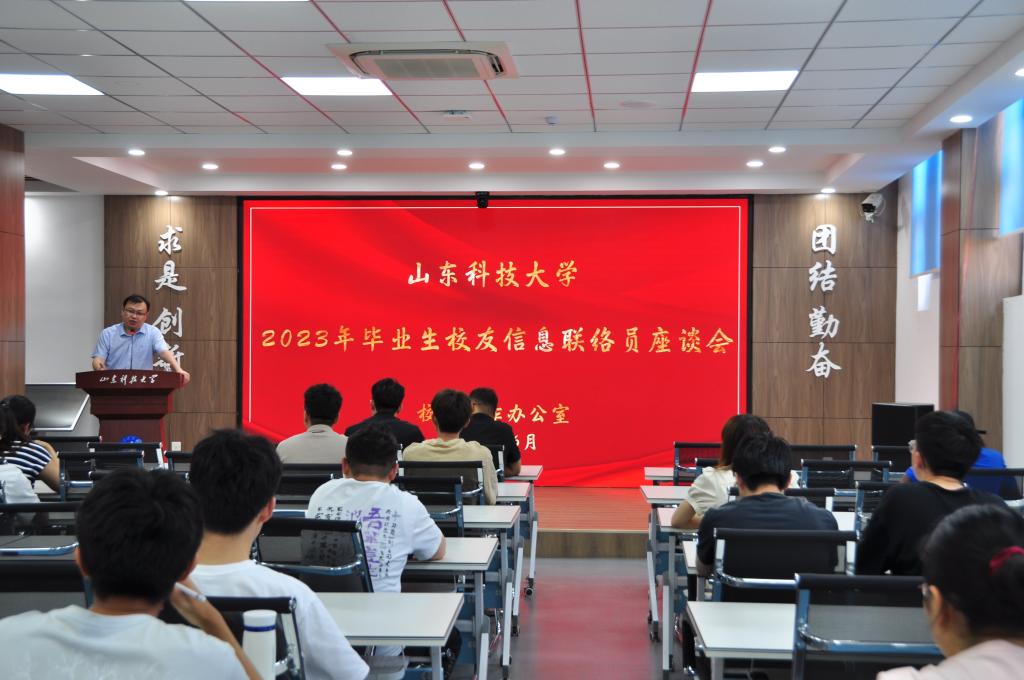 bwin·必赢(中国区)官方网站-officialswebsi