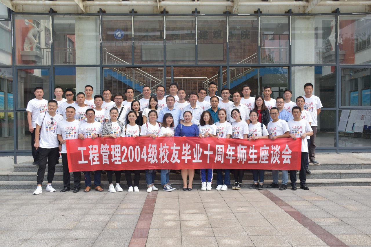 bwin·必赢(中国区)官方网站-officialswebsi