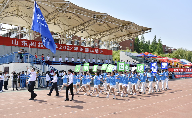 bwin·必赢(中国区)官方网站-officialswebsi