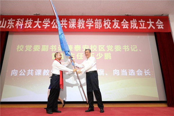 bwin·必赢(中国区)官方网站-officialswebsi