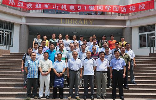 bwin·必赢(中国区)官方网站-officialswebsi