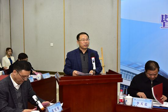 1542270977103243.jpg bwin·必赢(中国区)官方网站-officialswebsi