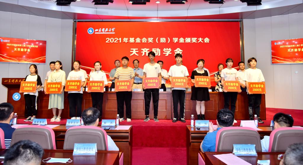 bwin·必赢(中国区)官方网站-officialswebsi