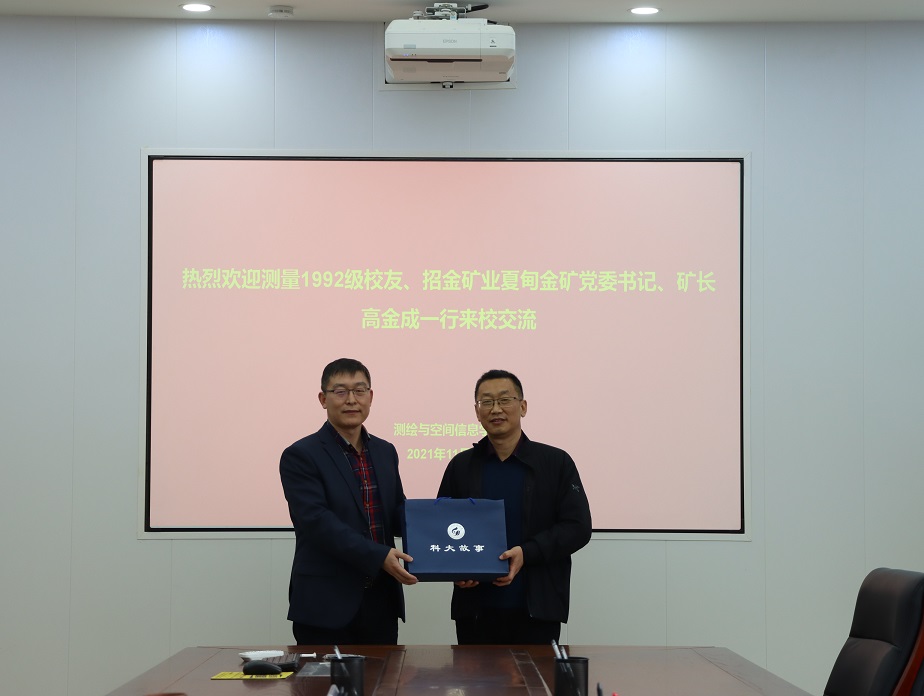 bwin·必赢(中国区)官方网站-officialswebsi