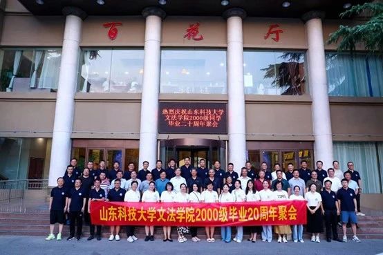 bwin·必赢(中国区)官方网站-officialswebsi