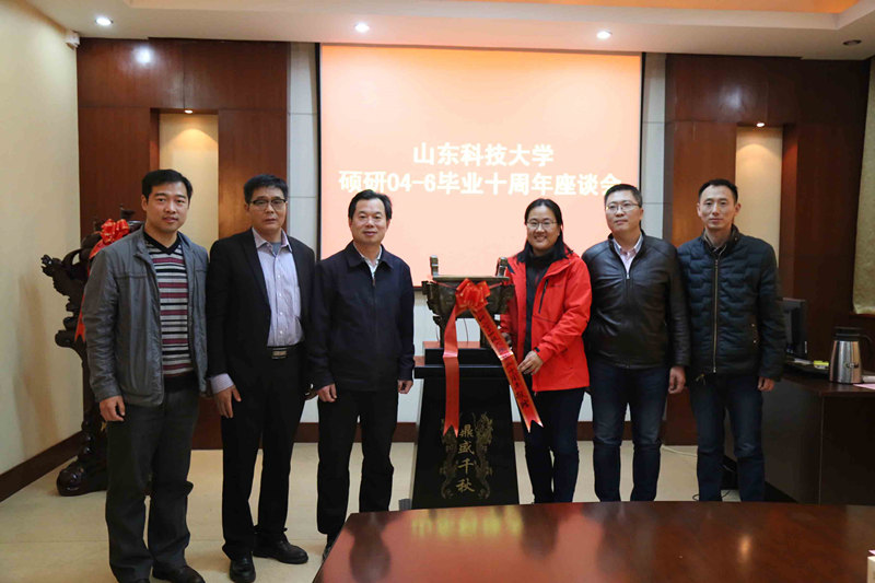 bwin·必赢(中国区)官方网站-officialswebsi