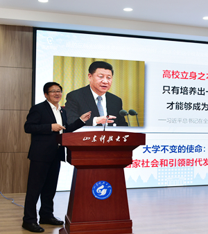 bwin·必赢(中国区)官方网站-officialswebsi