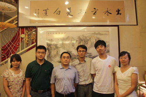 bwin·必赢(中国区)官方网站-officialswebsi