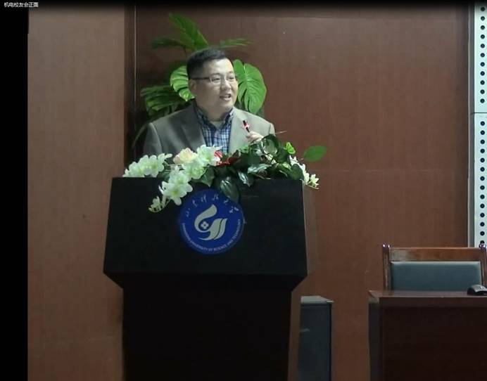 bwin·必赢(中国区)官方网站-officialswebsi