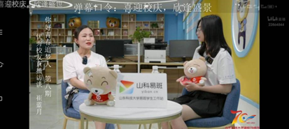 bwin·必赢(中国区)官方网站-officialswebsi