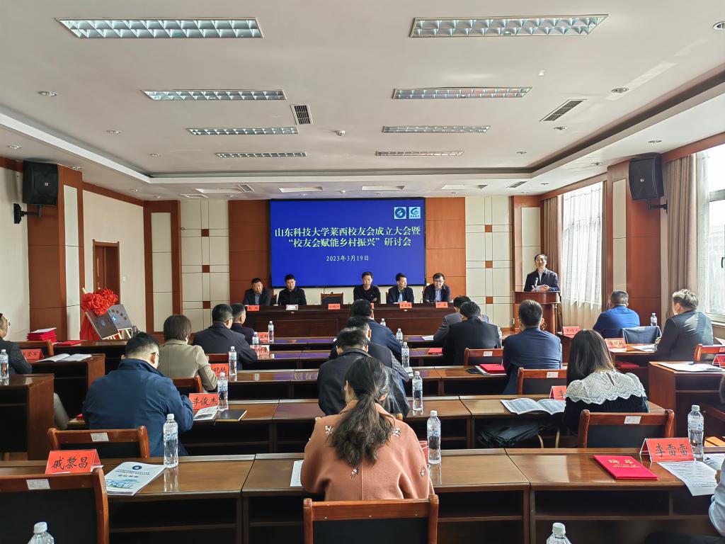 bwin·必赢(中国区)官方网站-officialswebsi