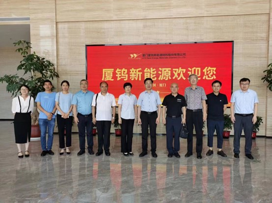 bwin·必赢(中国区)官方网站-officialswebsi