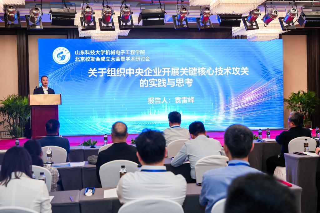 bwin·必赢(中国区)官方网站-officialswebsi