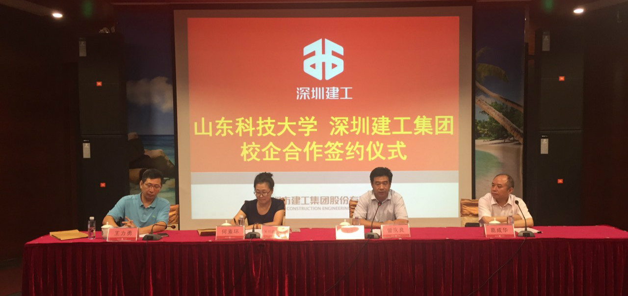 bwin·必赢(中国区)官方网站-officialswebsi