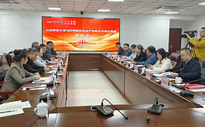 bwin·必赢(中国区)官方网站-officialswebsi