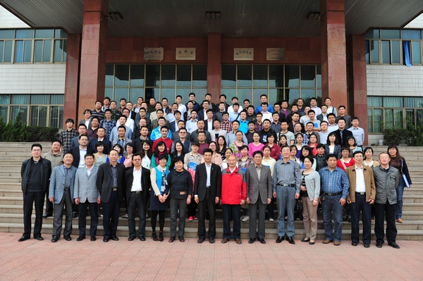 bwin·必赢(中国区)官方网站-officialswebsi