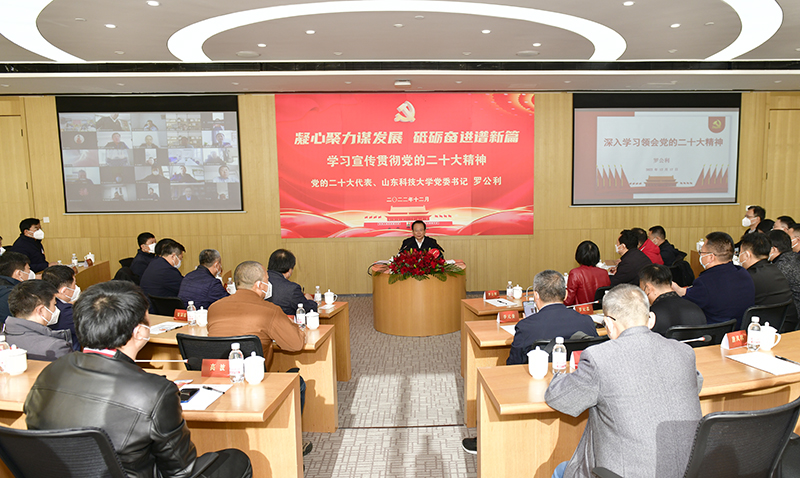 bwin·必赢(中国区)官方网站-officialswebsi