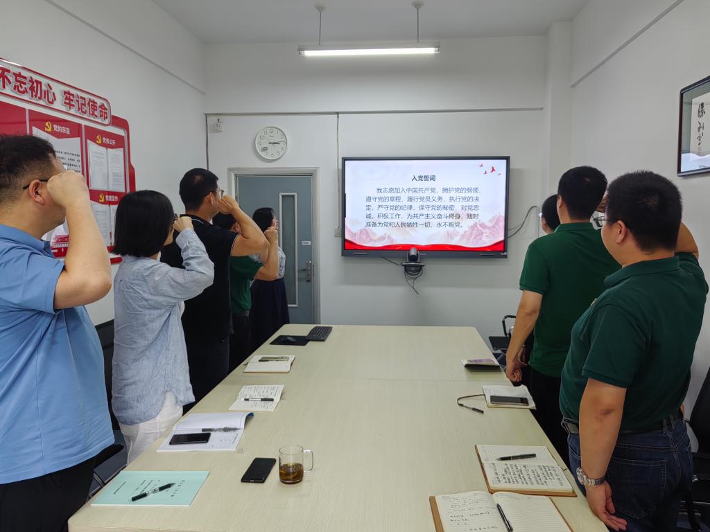 bwin·必赢(中国区)官方网站-officialswebsi