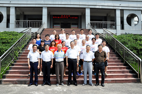 bwin·必赢(中国区)官方网站-officialswebsi