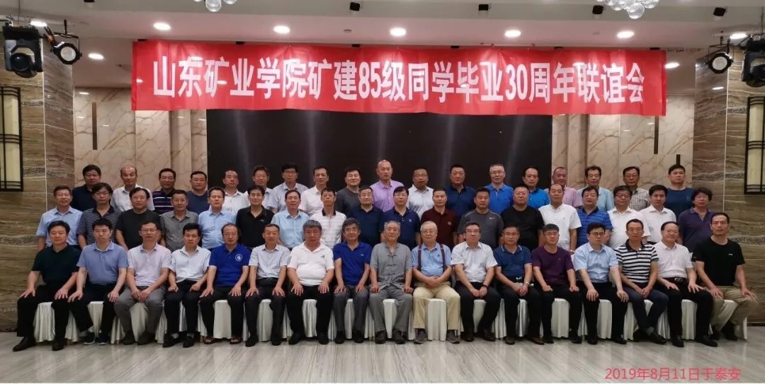 bwin·必赢(中国区)官方网站-officialswebsi