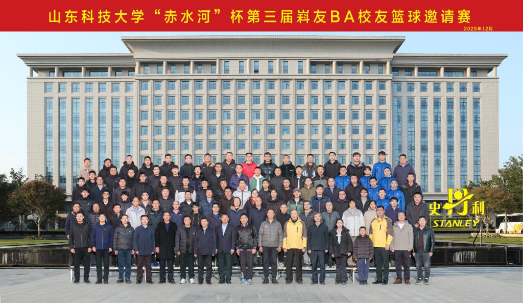 bwin·必赢(中国区)官方网站-officialswebsi