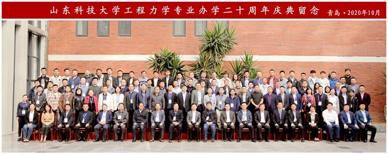 bwin·必赢(中国区)官方网站-officialswebsi