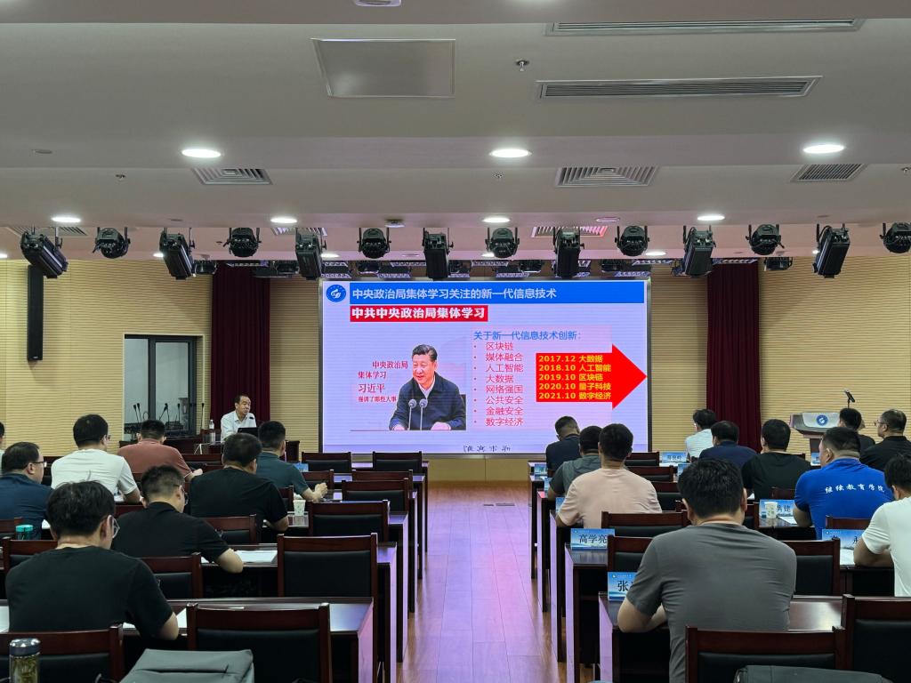 bwin·必赢(中国区)官方网站-officialswebsi