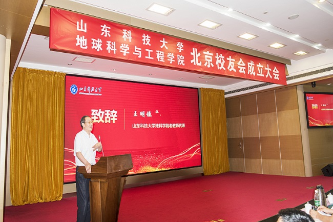 bwin·必赢(中国区)官方网站-officialswebsi