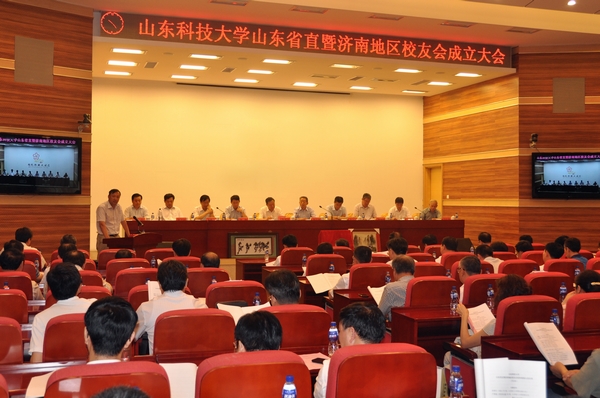 bwin·必赢(中国区)官方网站-officialswebsi