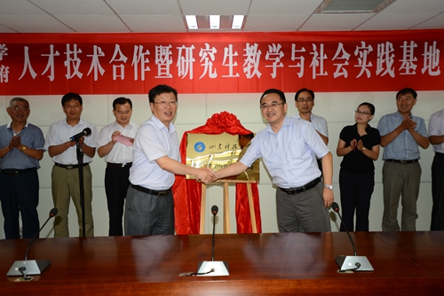 bwin·必赢(中国区)官方网站-officialswebsi