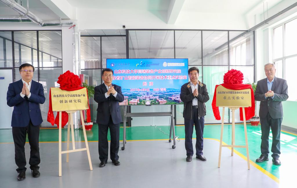 bwin·必赢(中国区)官方网站-officialswebsi