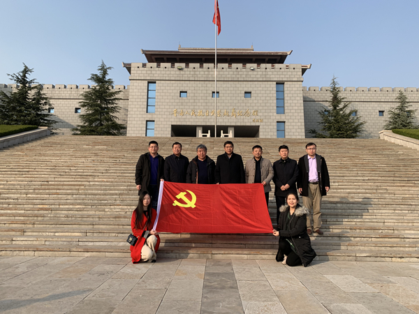 bwin·必赢(中国区)官方网站-officialswebsi