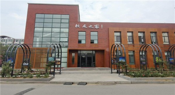 bwin·必赢(中国区)官方网站-officialswebsi