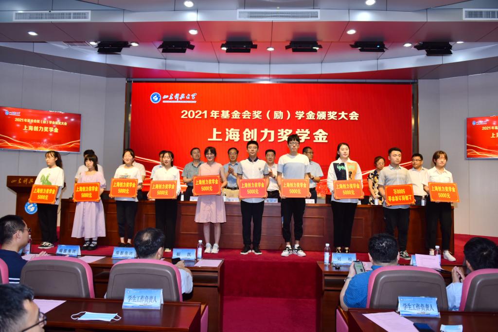 bwin·必赢(中国区)官方网站-officialswebsi