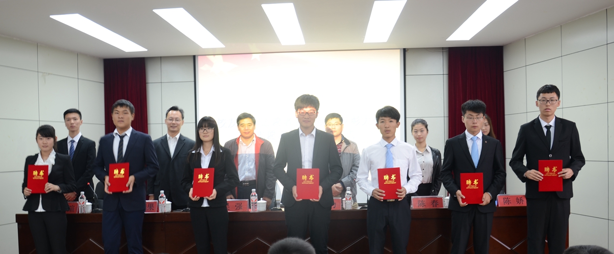 bwin·必赢(中国区)官方网站-officialswebsi