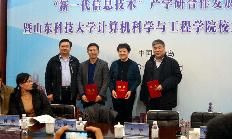 bwin·必赢(中国区)官方网站-officialswebsi