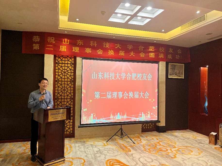 bwin·必赢(中国区)官方网站-officialswebsi