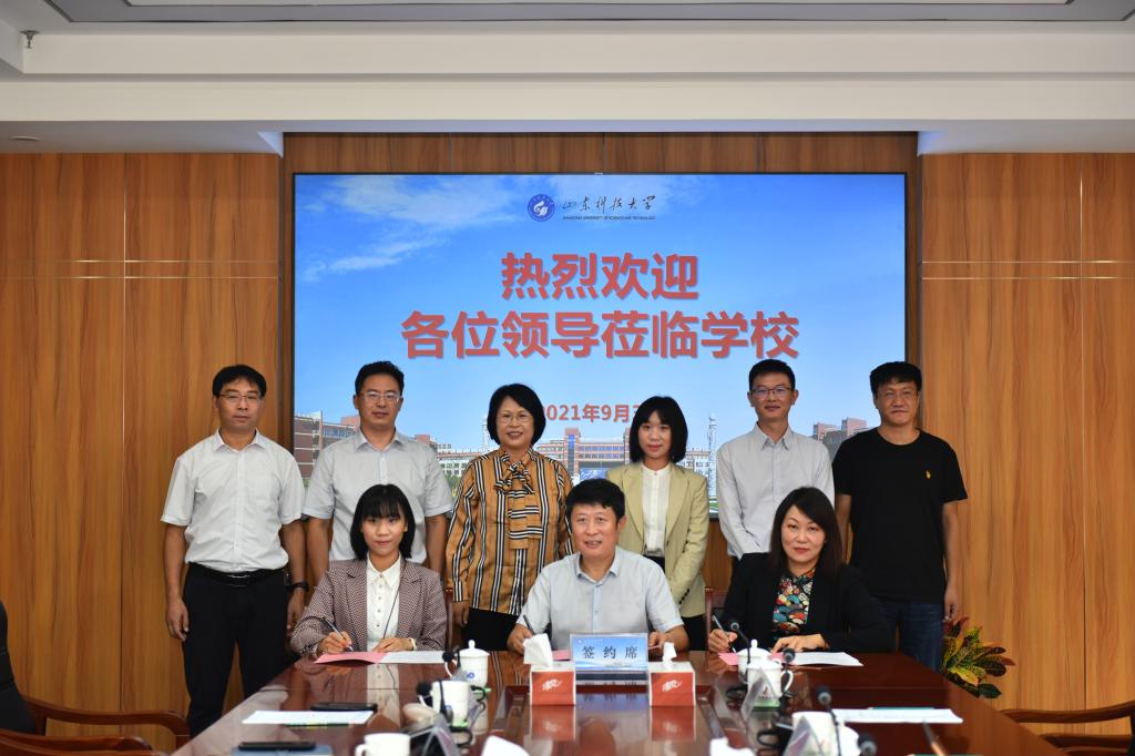 bwin·必赢(中国区)官方网站-officialswebsi