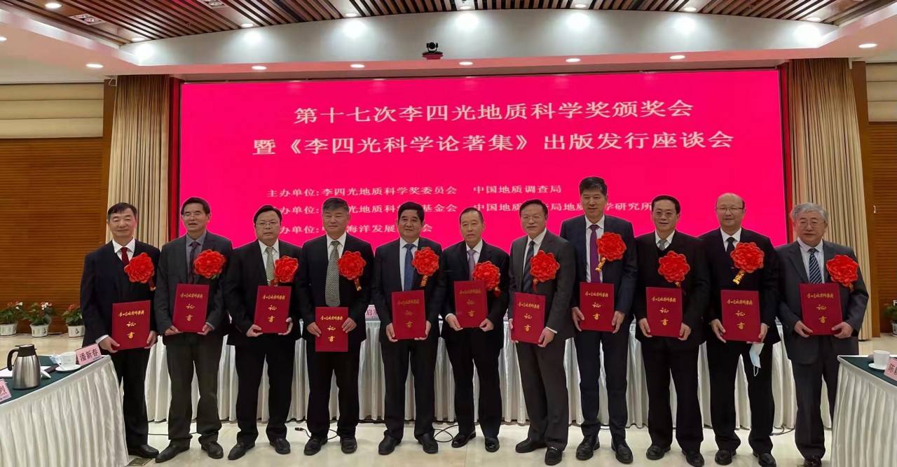 bwin·必赢(中国区)官方网站-officialswebsi