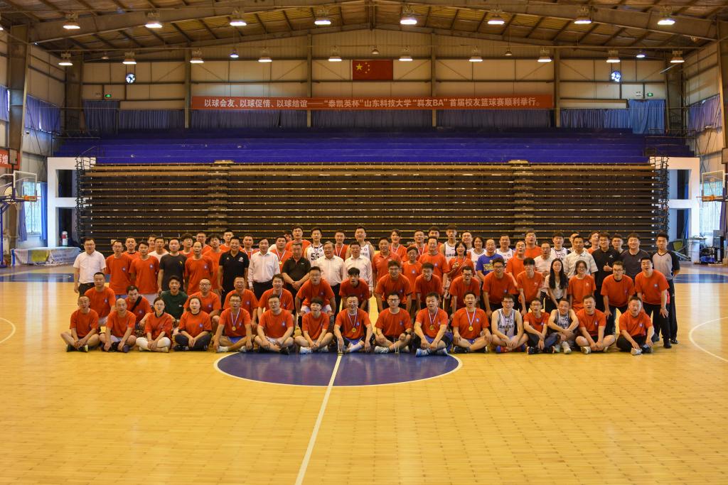 bwin·必赢(中国区)官方网站-officialswebsi