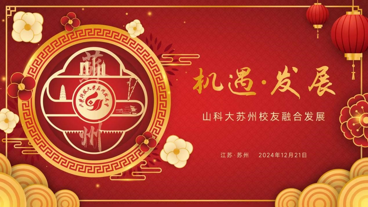 bwin·必赢(中国区)官方网站-officialswebsi