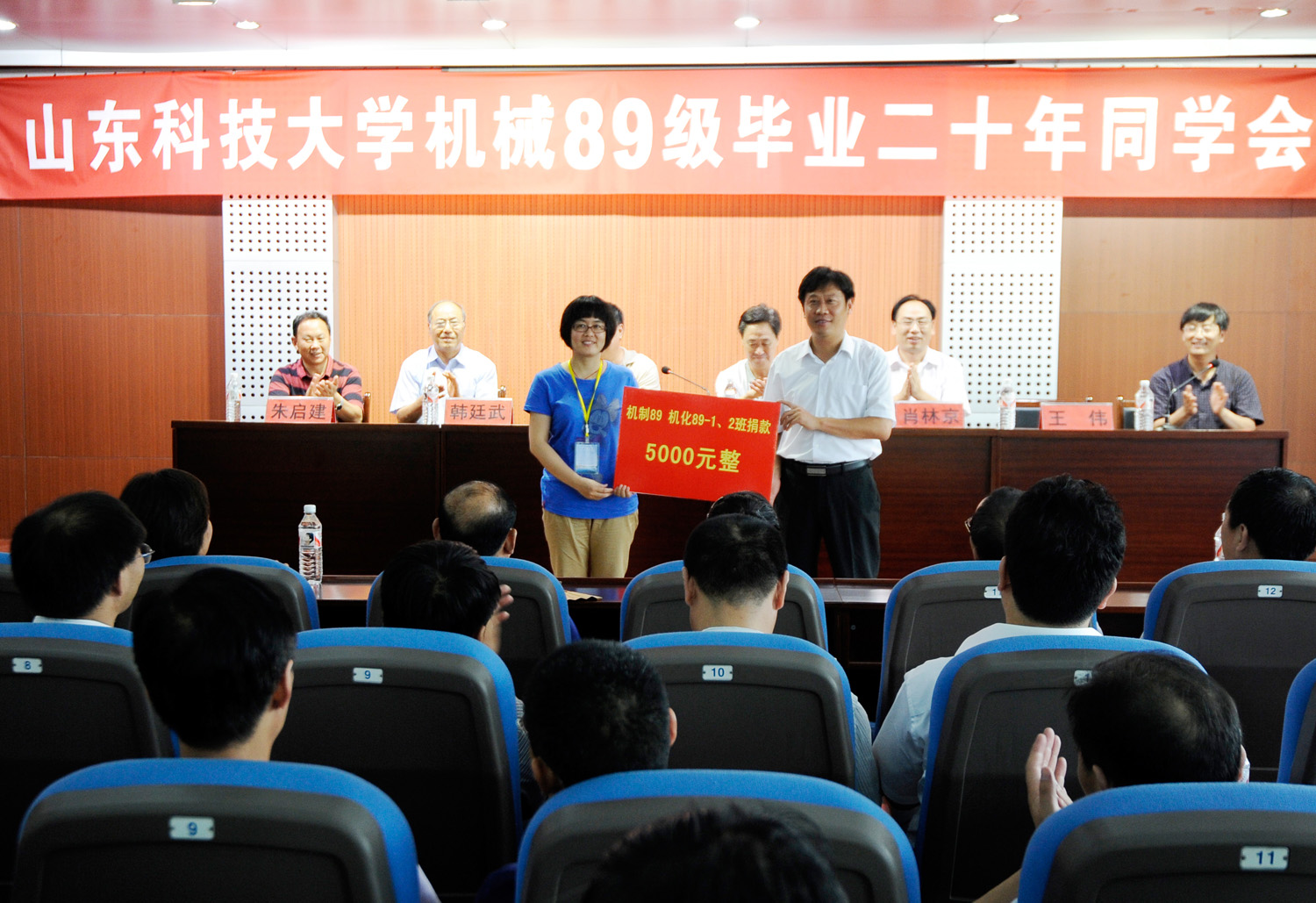 bwin·必赢(中国区)官方网站-officialswebsi