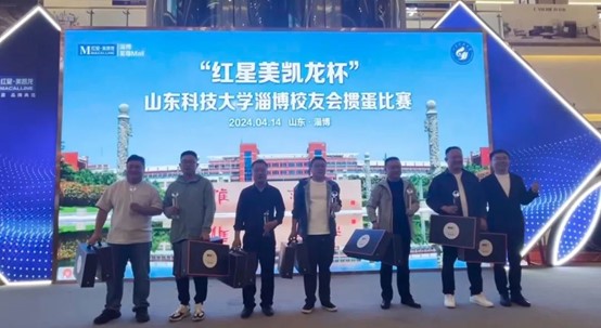 bwin·必赢(中国区)官方网站-officialswebsi