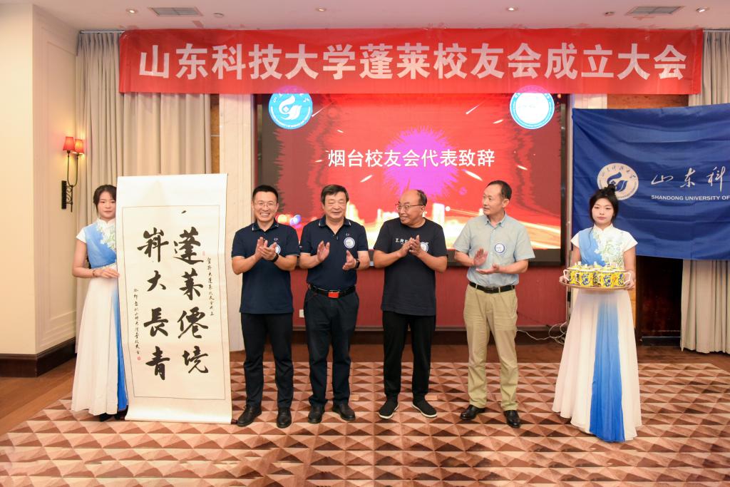 bwin·必赢(中国区)官方网站-officialswebsi