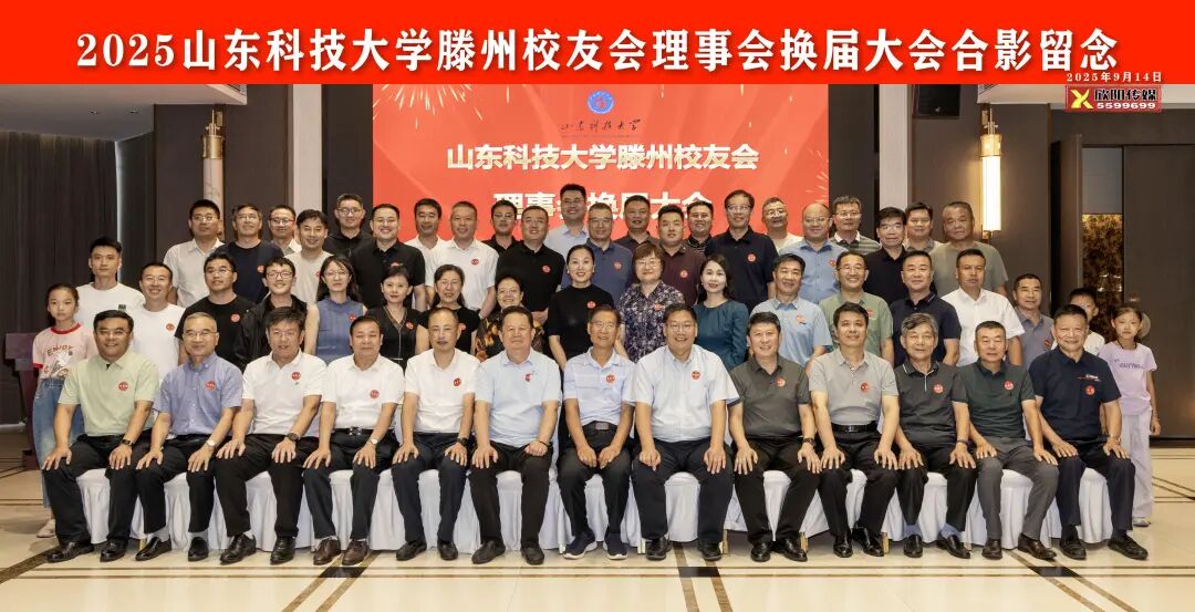 bwin·必赢(中国区)官方网站-officialswebsi