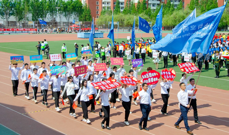 bwin·必赢(中国区)官方网站-officialswebsi