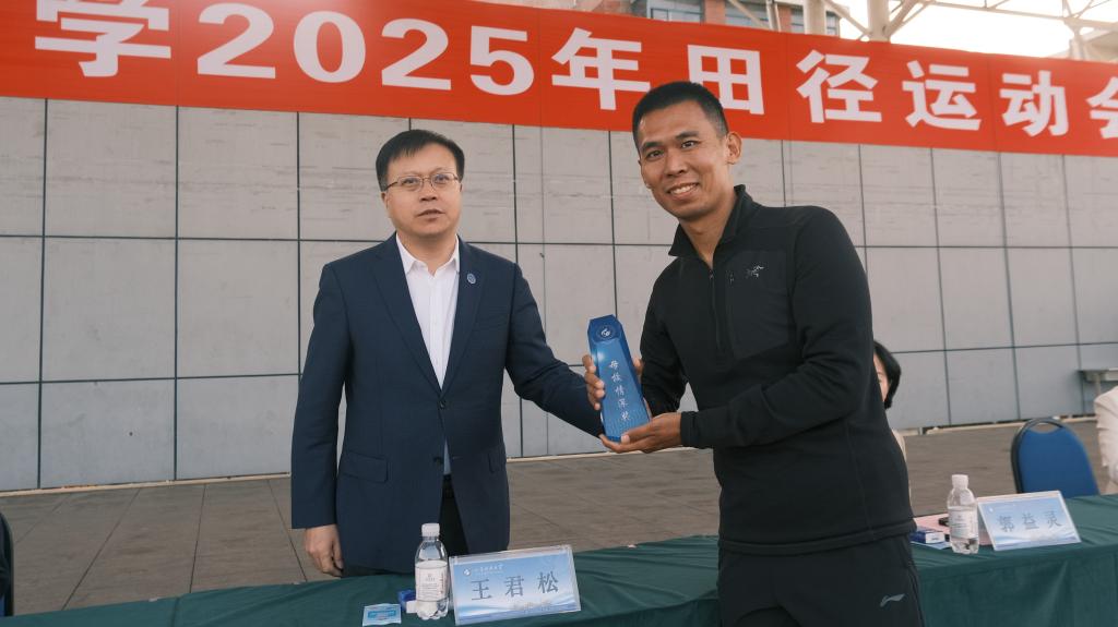 bwin·必赢(中国区)官方网站-officialswebsi