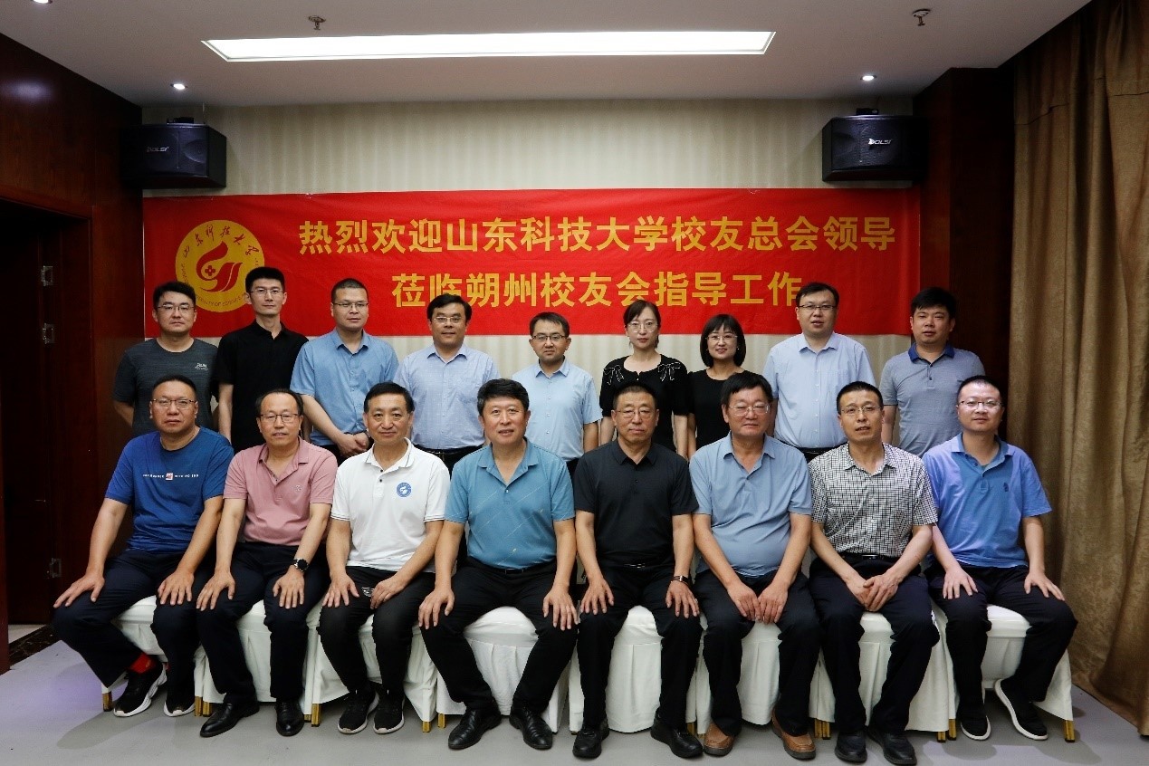 bwin·必赢(中国区)官方网站-officialswebsi